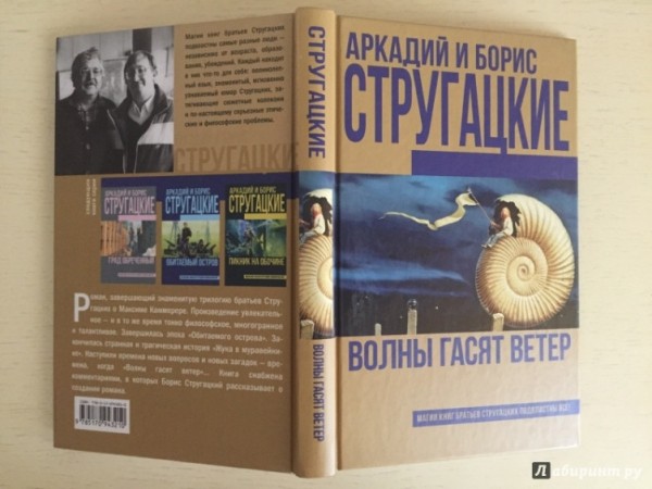 Николай Дыбовский: о русском геймдеве, ценностях игроков, манипуляции разработчиков, эволюции и ремейке «Мора» Николай Дыбовский: о русском геймдеве, ценностях игроков, манипуляции разработчиков, эволюции и ремейке «Мора»