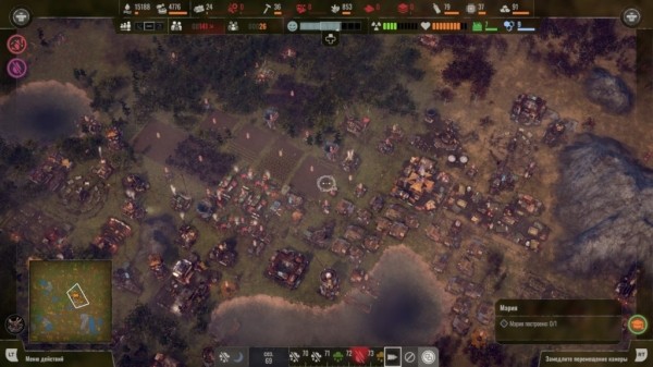 Обзор Endzone — A World Apart Обзор Endzone — A World Apart