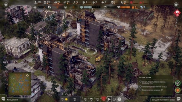 Обзор Endzone — A World Apart Обзор Endzone — A World Apart