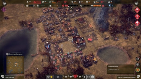 Обзор Endzone — A World Apart Обзор Endzone — A World Apart