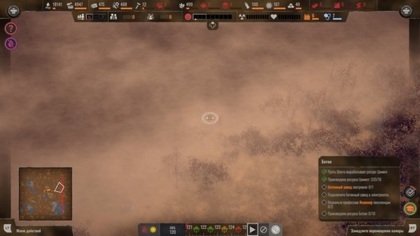 Обзор Endzone — A World Apart Обзор Endzone — A World Apart