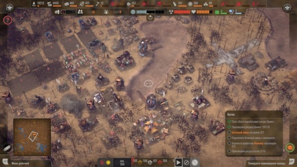 Обзор Endzone — A World Apart Обзор Endzone — A World Apart