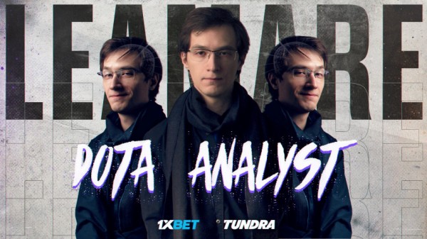 Российский аналитик вошёл в состав Tundra по Dota 2 Российский аналитик вошёл в состав Tundra по Dota 2