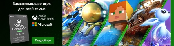 Xbox Live Gold Xbox Live Gold