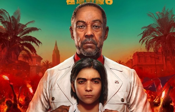 Far Cry 6 с Джанкарло Эспозито выйдет 18 февраля 2021 года