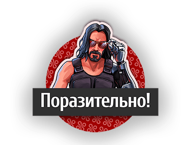 
        Intel Core i5-10600, RTX 2070 и новая MEG Z490 ACE — обзор кастомного ПК с тестами игр
      