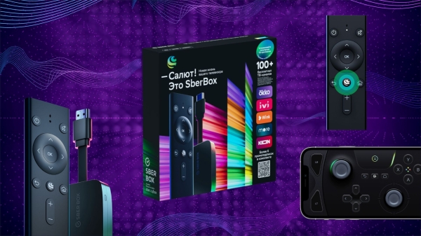 А так можно было? Компьютер для ААА-игр за 5 000 рублей