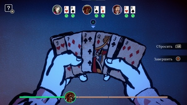 Обзор Card Shark