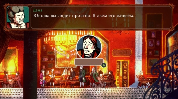 Обзор Card Shark