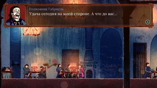 Обзор Card Shark