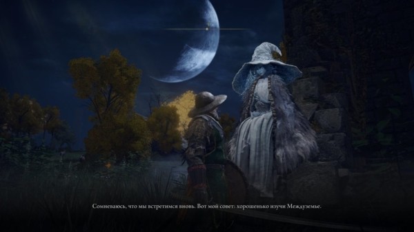 Обзор Elden Ring