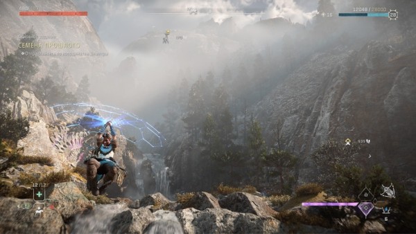 Обзор Horizon Forbidden West Обзор Horizon Forbidden West