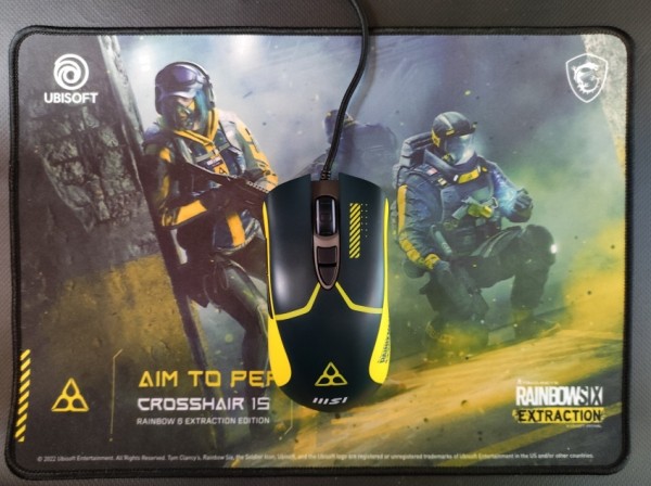 Обзор и тест игрового ноутбука MSI Crosshair 15 Rainbow Six Extraction Edition - B12U Обзор и тест игрового ноутбука MSI Crosshair 15 Rainbow Six Extraction Edition - B12U
