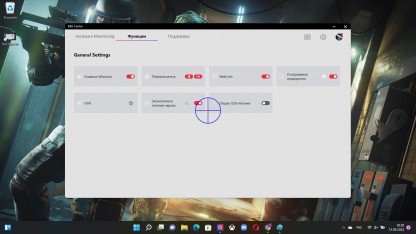 Обзор и тест игрового ноутбука MSI Crosshair 15 Rainbow Six Extraction Edition - B12U Обзор и тест игрового ноутбука MSI Crosshair 15 Rainbow Six Extraction Edition - B12U
