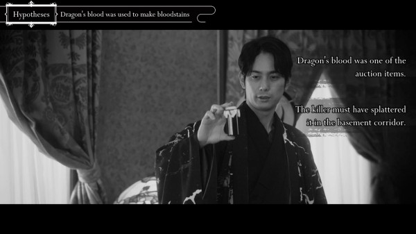 Обзор The Centennial Case: A Shijima Story Обзор The Centennial Case: A Shijima Story