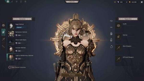 Undecember. Все про гильдии и их преимущества