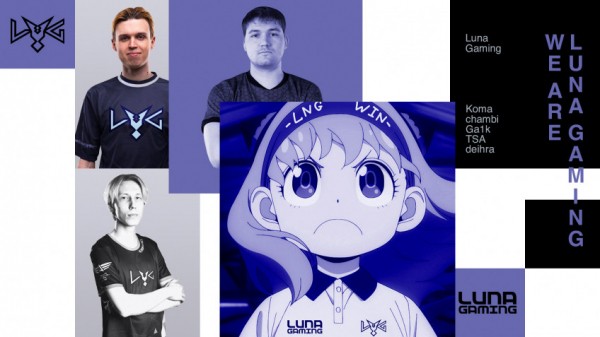 Киберспортсмены Dota 2 пытались избежать бана с помощью JavaScript