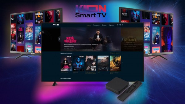 Обзор линейки телевизоров KION Smart TV