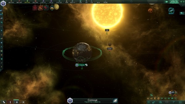 Обзор Stellaris: Overlord Обзор Stellaris: Overlord