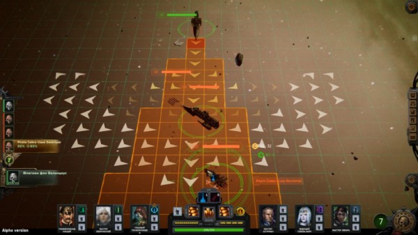 Поиграли в Warhammer 40,000: Rogue Trader и делимся впечатленями от альфа-версии ролевой игры
