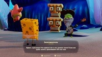 Обзор SpongeBob SquarePants: The Cosmic Shake