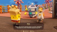 Обзор SpongeBob SquarePants: The Cosmic Shake