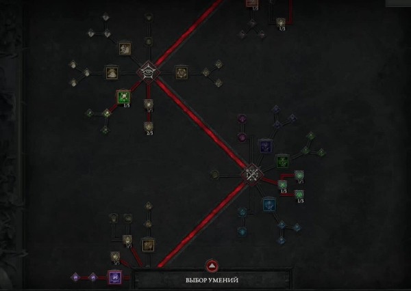 Diablo 4. Лучшие подземелья для быстрого фарма опыта Diablo 4. Лучшие подземелья для быстрого фарма опыта