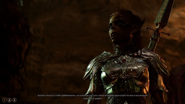 Действительно полезные советы для Baldur's Gate 3