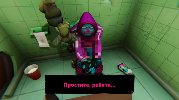 Обзор Anger Foot