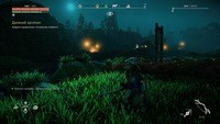 Обзор Horizon Zero Dawn Remastered Обзор Horizon Zero Dawn Remastered