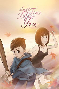 Обзор Last Time I Saw You