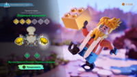 Обзор LEGO Horizon Adventures Обзор LEGO Horizon Adventures
