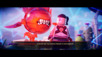 Обзор LEGO Horizon Adventures Обзор LEGO Horizon Adventures