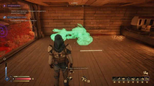 10 советов для новичков Dune: Awakening