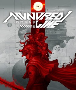 Обзор The Hundred Line: Last Defense Academy