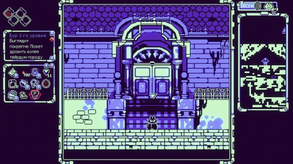 Обзор Everdeep Aurora