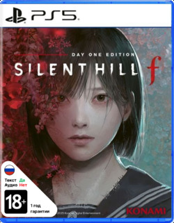 Обзор Silent Hill f