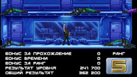 Обзор Terminator 2D: NO FATE