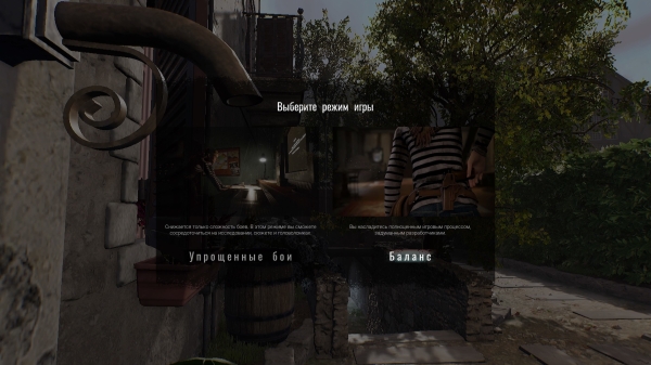 Обзор Broken Pieces  Обзор Broken Pieces