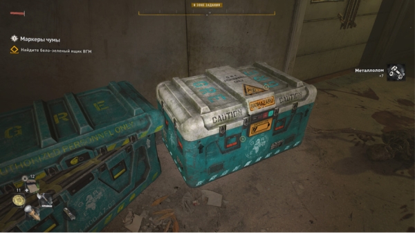 Обзор Dying Light 2: Stay Human Обзор Dying Light 2: Stay Human