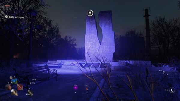 Обзор Dying Light 2: Stay Human Обзор Dying Light 2: Stay Human