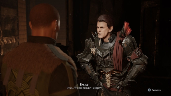 Обзор ELEX II Обзор ELEX II