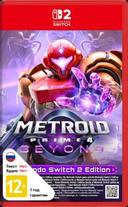 Обзор Metroid Prime 4: Beyond