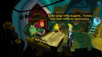 Обзор Return to Monkey Island