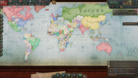 Обзор Victoria 3 Обзор Victoria 3