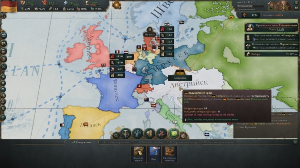 Поиграли в Victoria 3 и делимся впечатлениями от ожидаемой стратегии