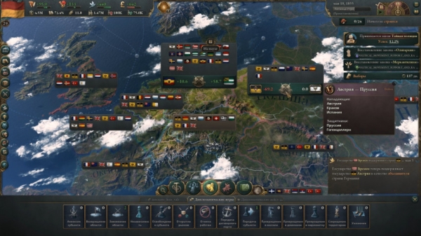 Поиграли в Victoria 3 и делимся впечатлениями от ожидаемой стратегии
