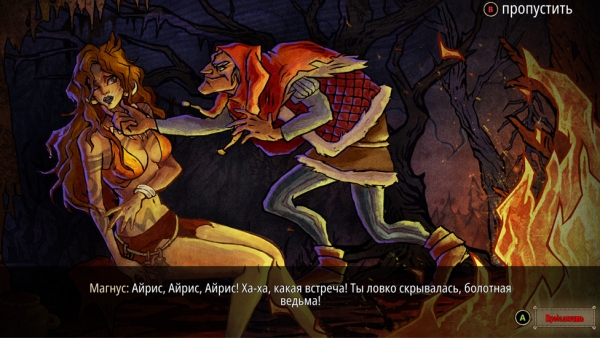 Спецматериал по игре Deck of Ashes: Complete Edition Спецматериал по игре Deck of Ashes: Complete Edition
